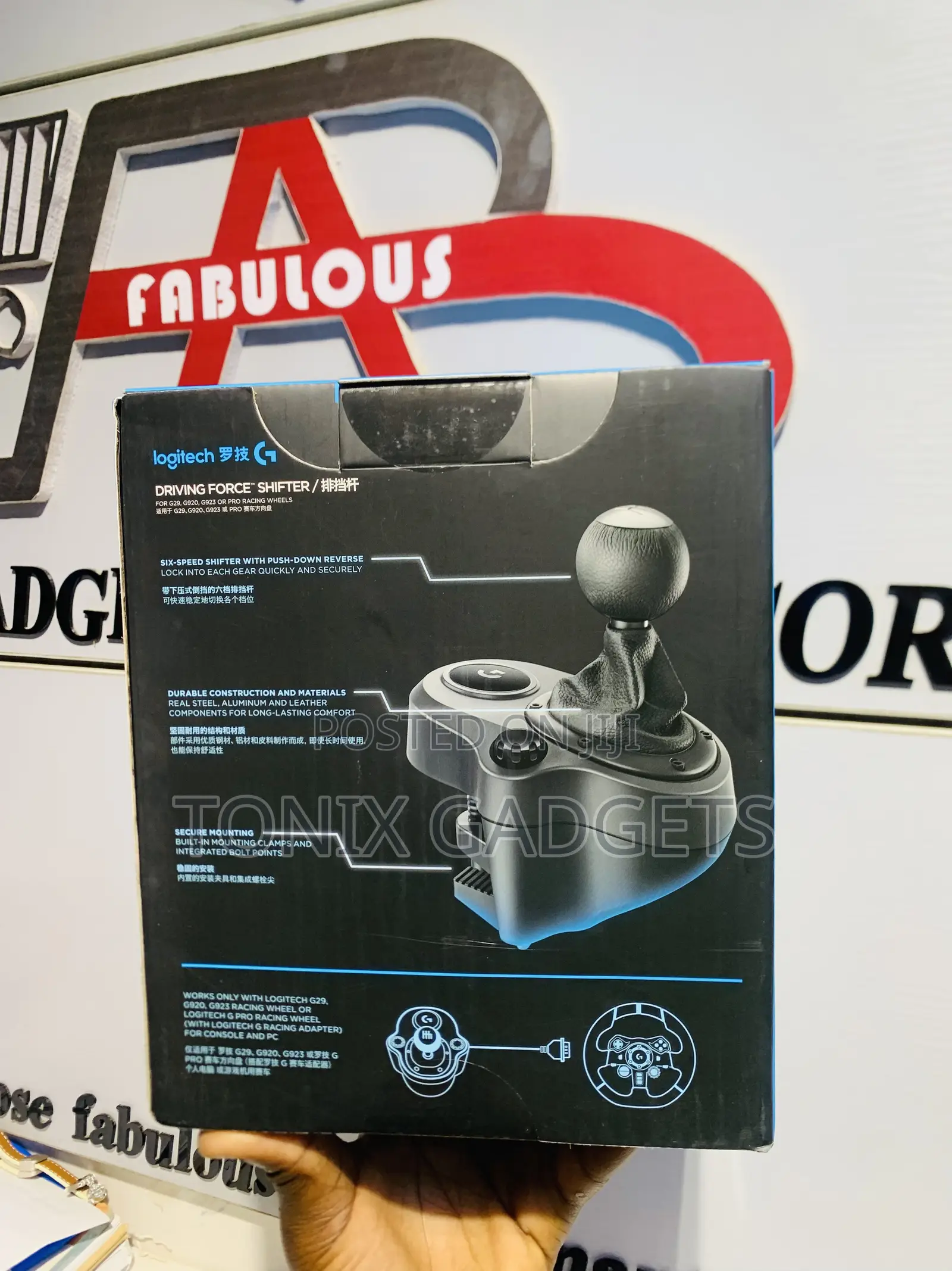 Logitech G Driving Force Shifter.