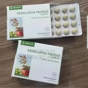 Masculine Herbal Complex