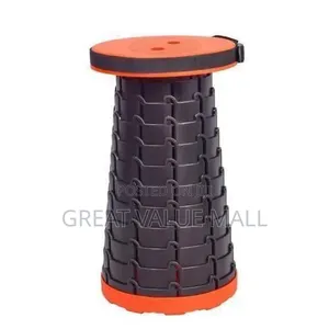 Plastic Adjustable Folding Stool