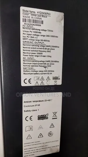30kw Ip65 Inverters