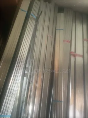 Ceiling Profile