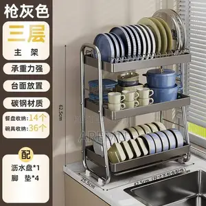 Quality Plate Rack