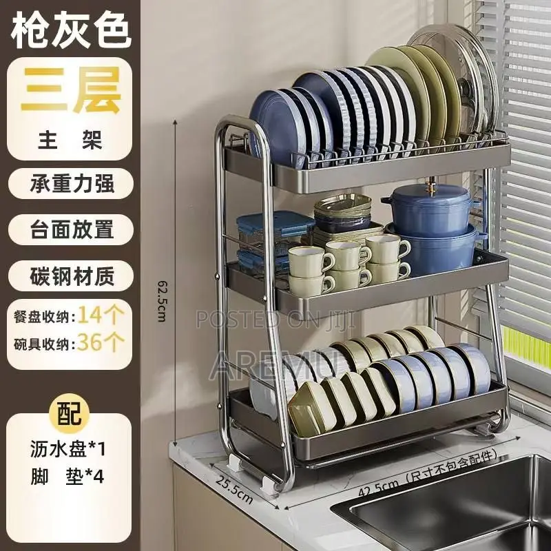 Quality Plate Rack