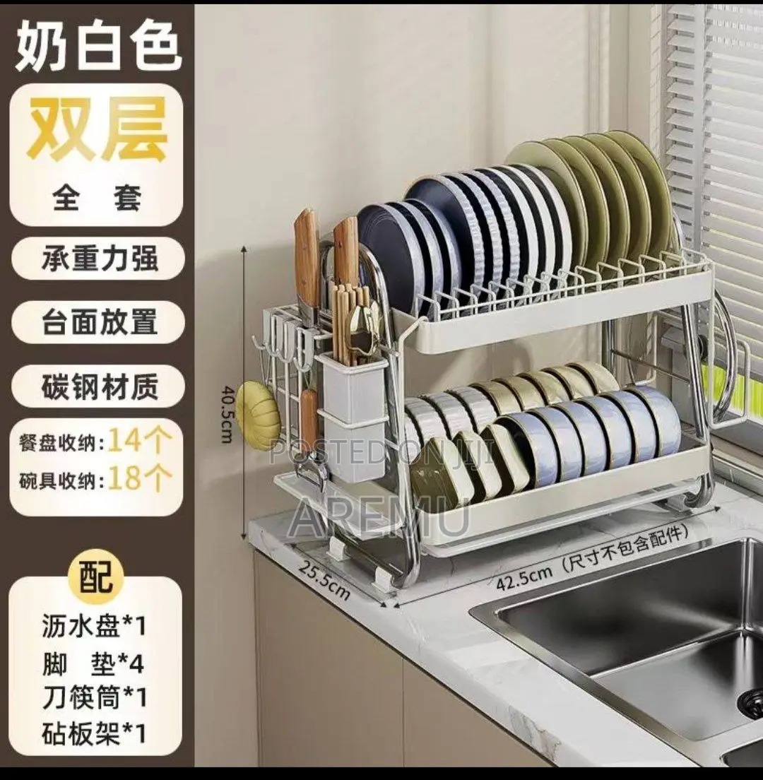 2 Tier Quality Plate Rack