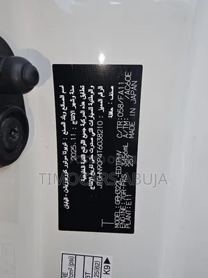 New Toyota HiAce 2025 White