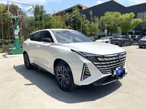 Changan UNI-V 2025 White
