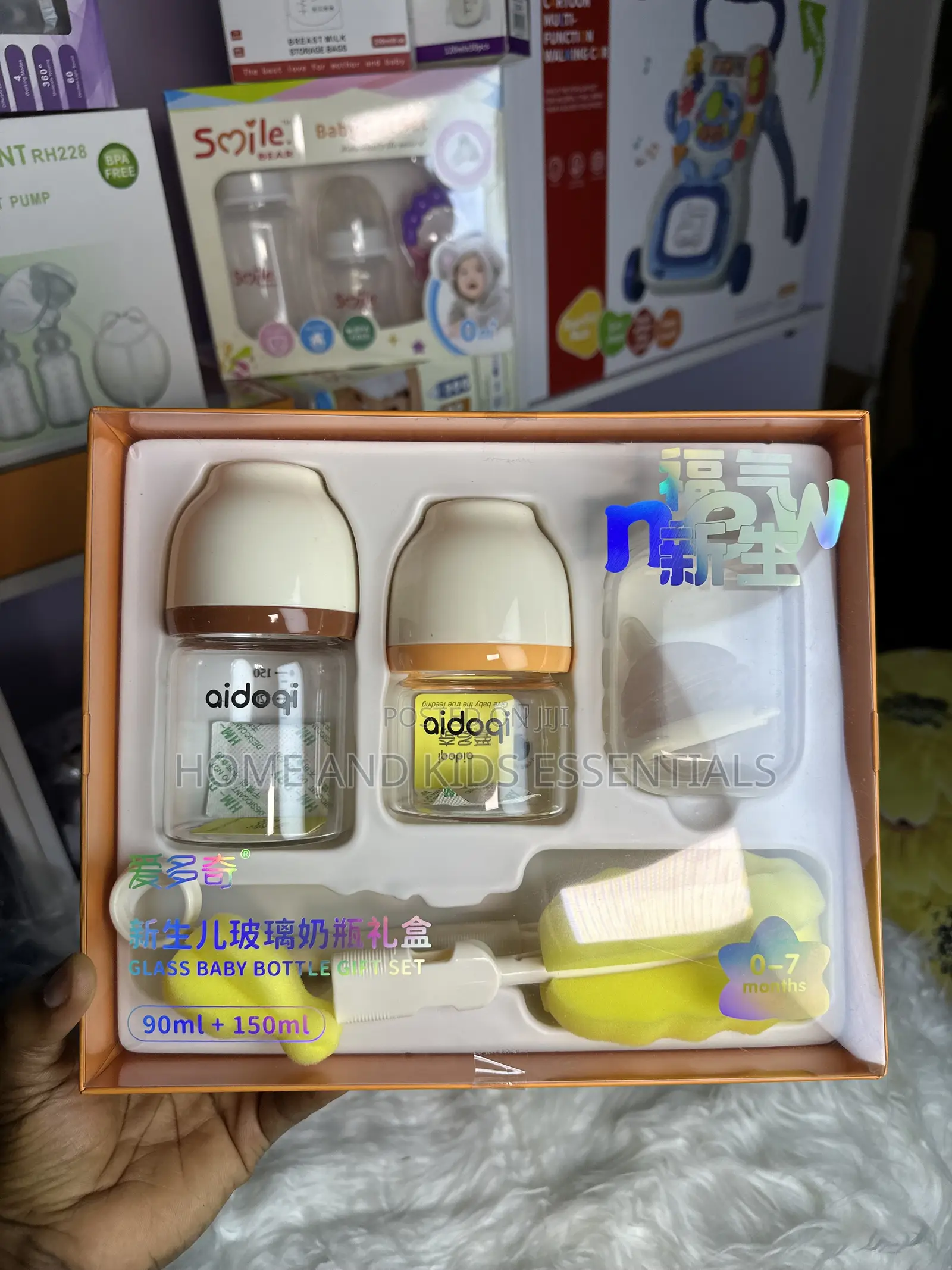 Feeding Bottle
