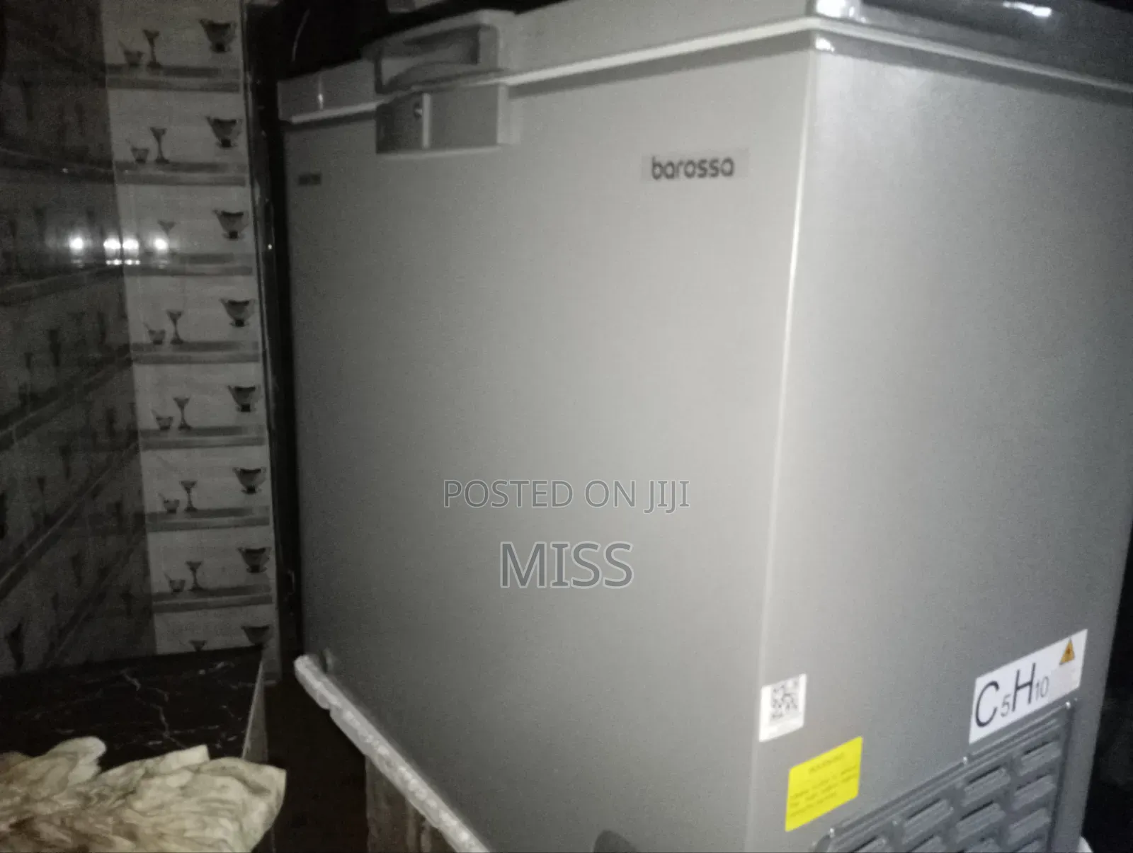 Aeon 200L Freezer