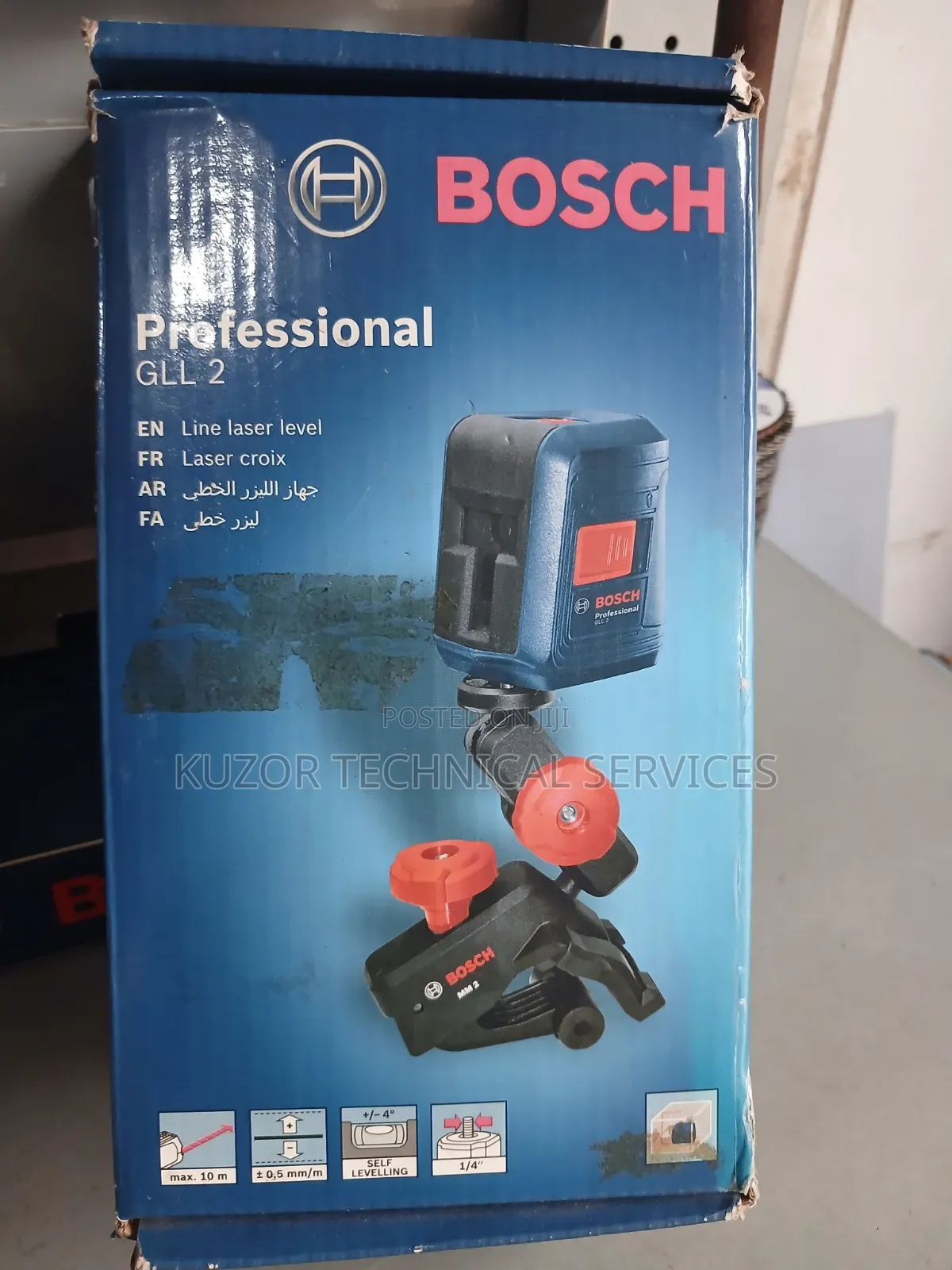 GLL 2 Line Laser Level