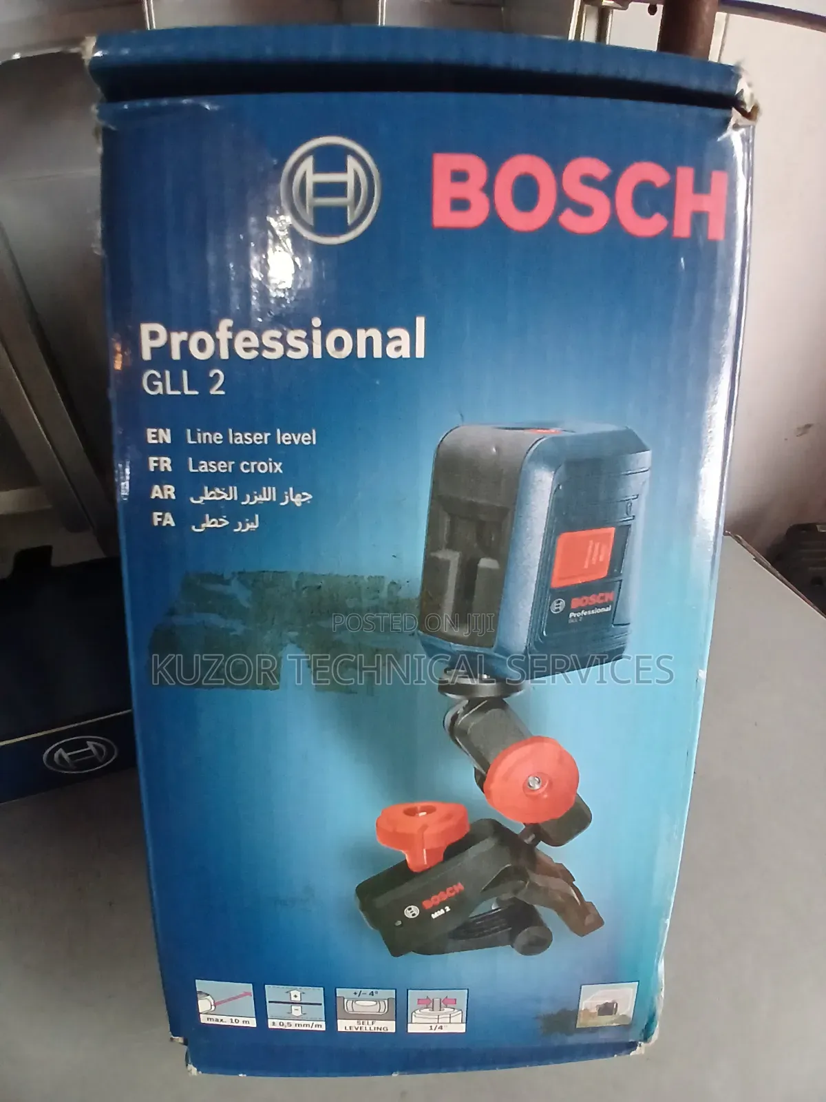 GLL 2 Line Laser Level