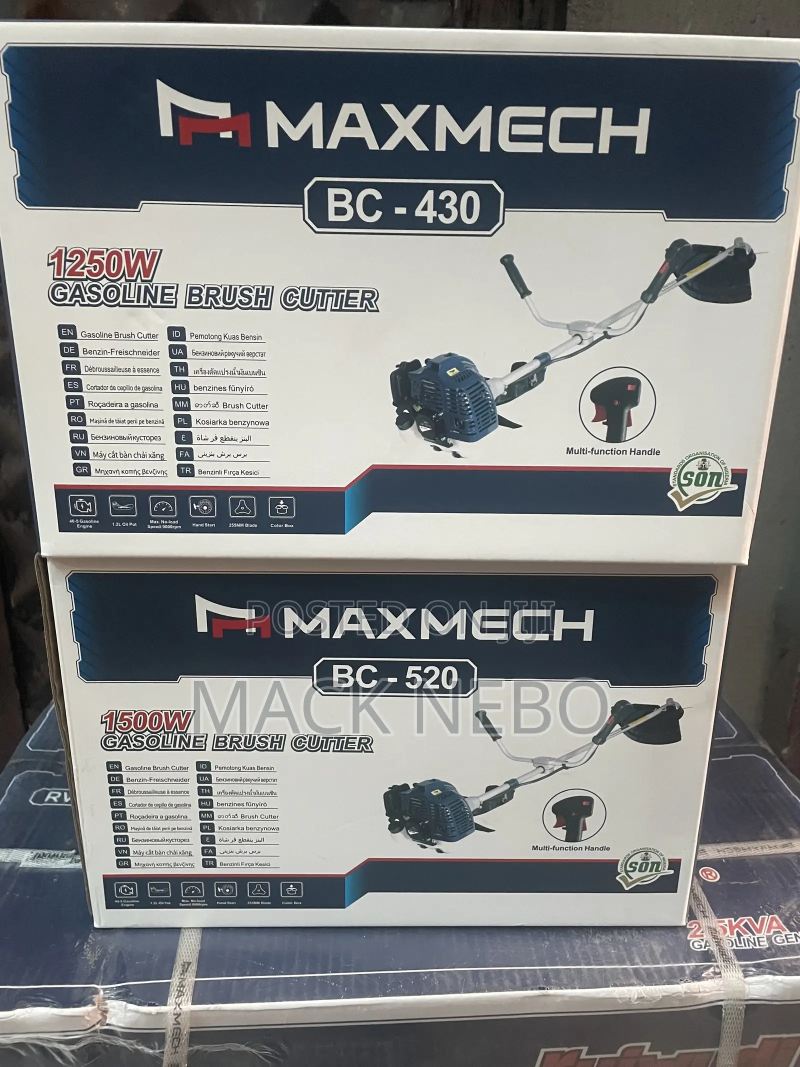 Maxmech Brush Cutter