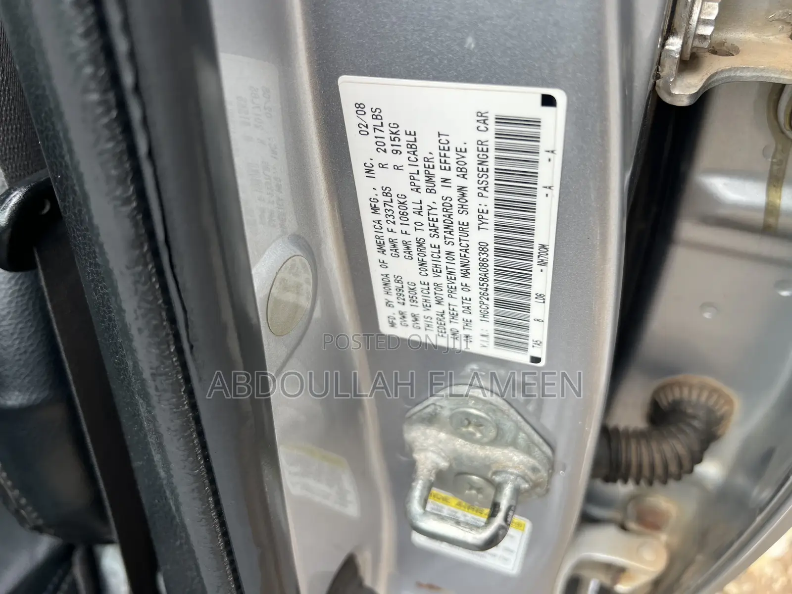 Honda Accord 2008