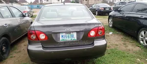 Toyota Corolla 2007 Gray