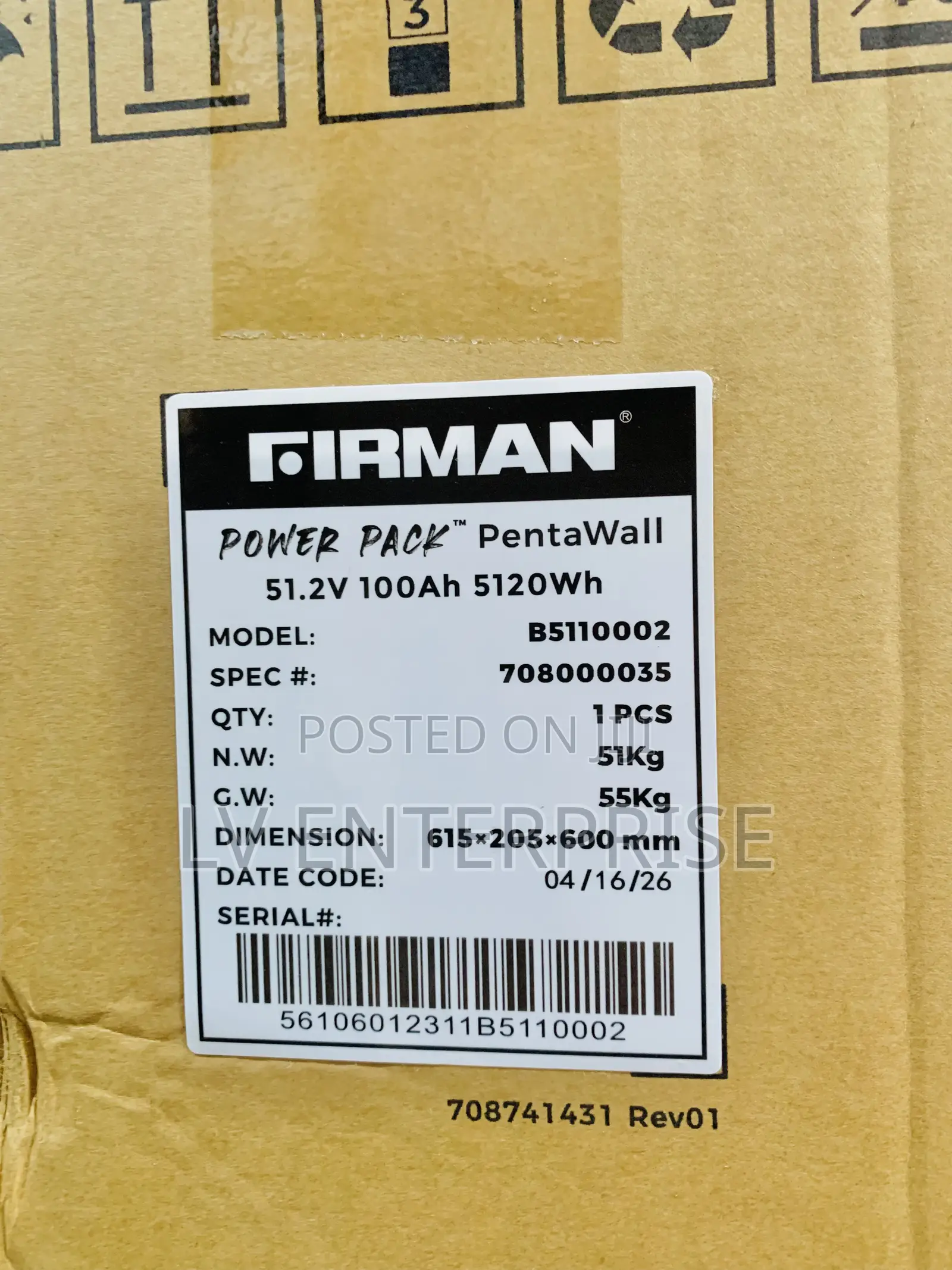 Fireman Lithium Battery 5KWH