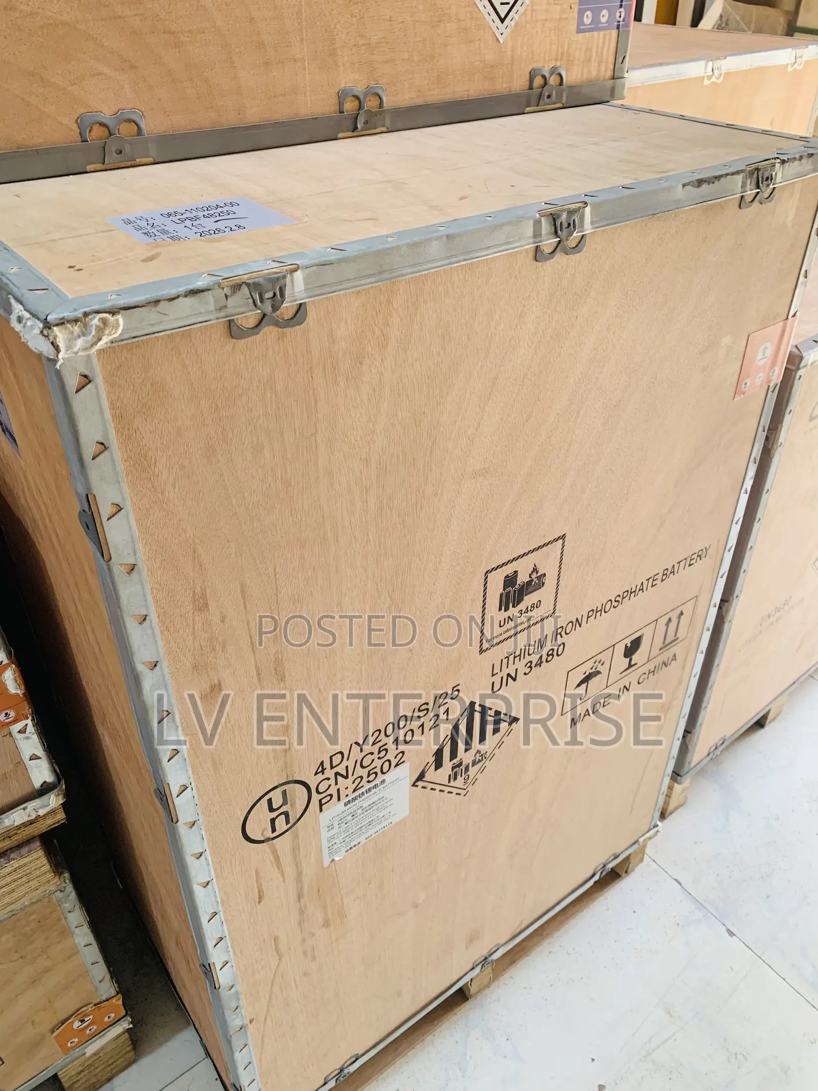 Felicity Lithium Battery 15kwh