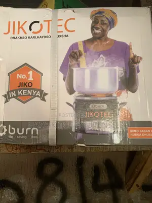 Jioktec Big Size Charcoal Stove