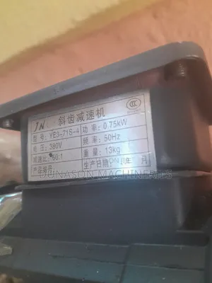 Pipe Cutting Machine