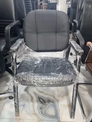 Brand New Visitor's Office Leather Chair.