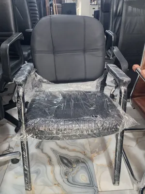 Executive Visitor's Office Chair.