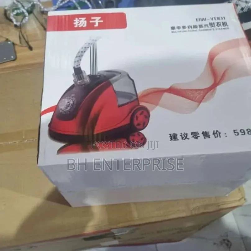 Garment Steamer