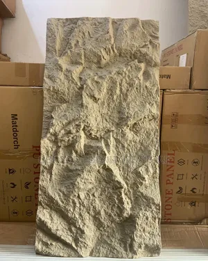 PU Stone Wall Panels | 3D Decorative Wall Cladding | Interior