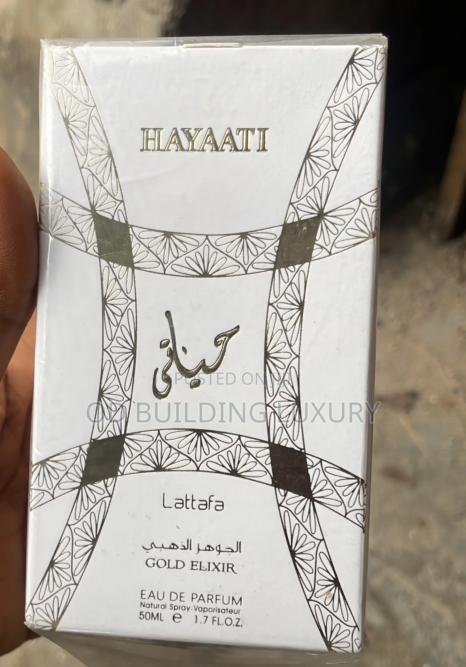 HAYAATI Eau De Parfum 50ml