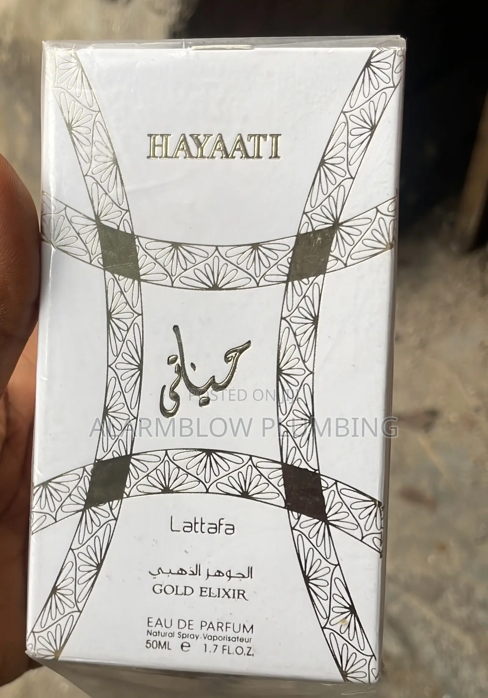 HAYAATI Eau De Parfum 50ml