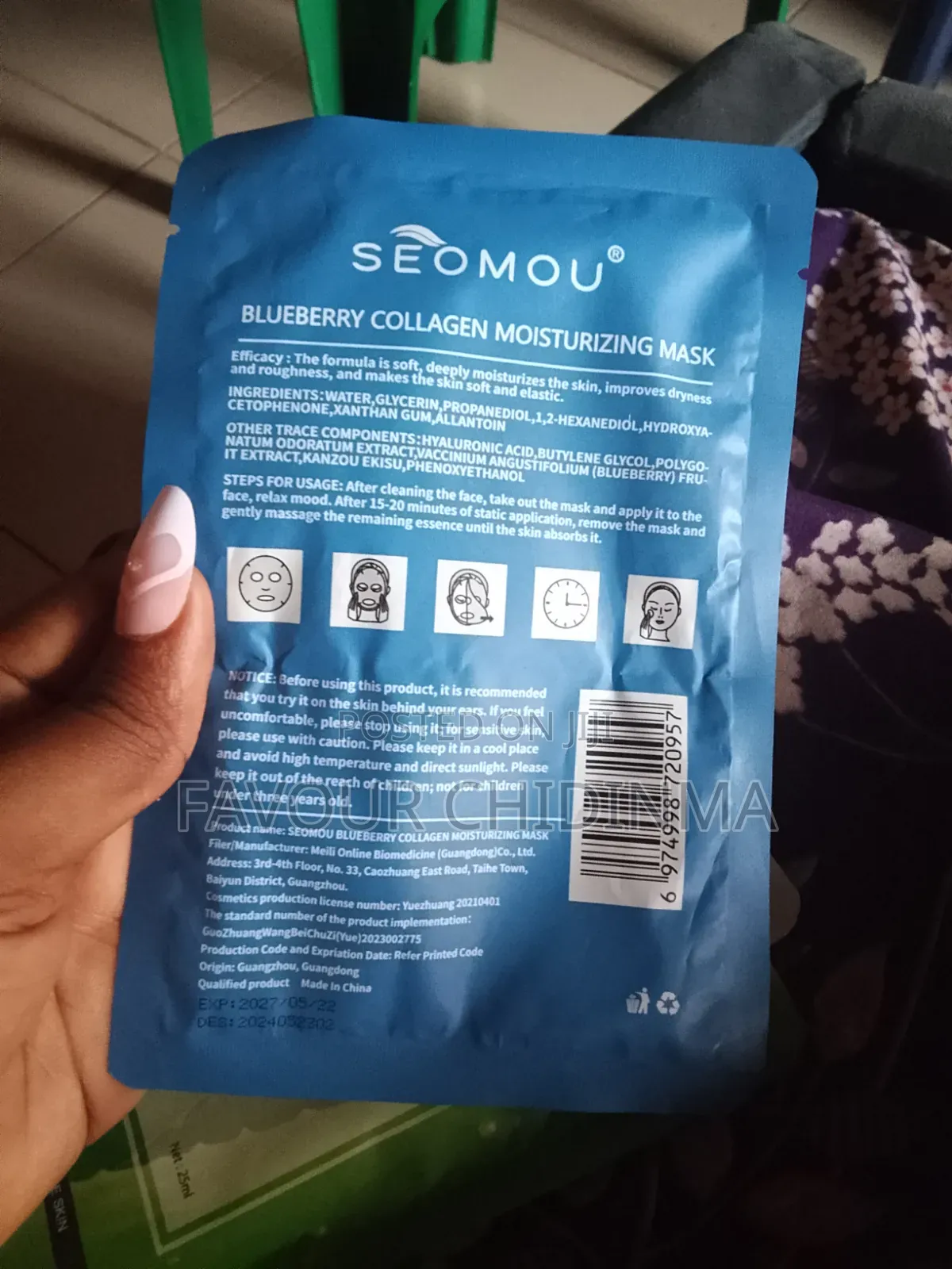 Seomou Face Mask