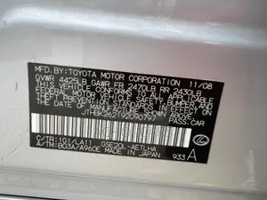 Lexus IS 2009 Silver