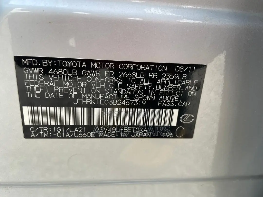 Lexus ES 2012 Silver