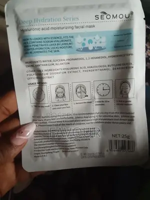 Seomou Face Mask