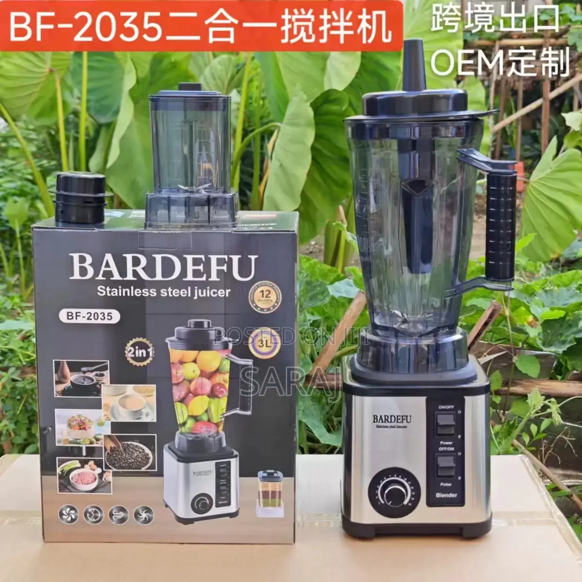 Bardefu BF 2in1 Blender
