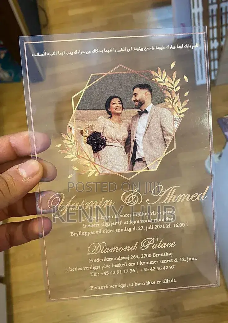 Uv Wedding Card