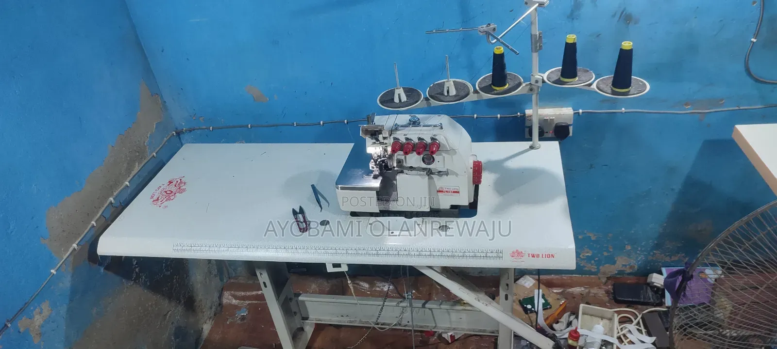 Two Lion 5 Thread Industrial Weaving Machine