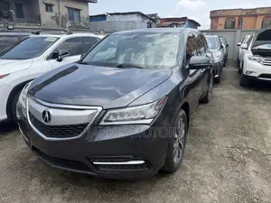 Acura MDX 2017 Gray
