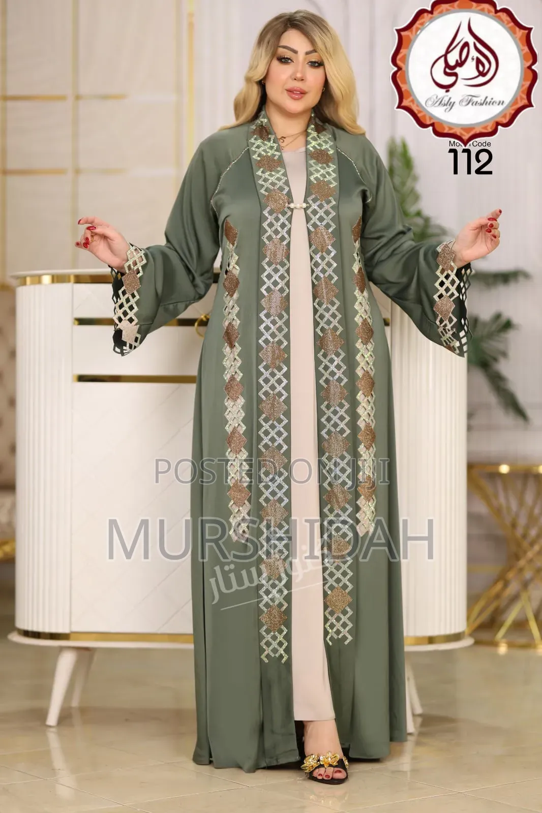 Egypt Abaya