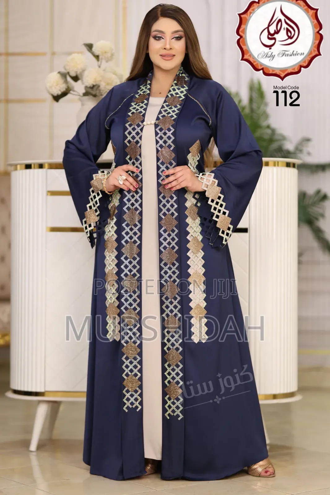 Egypt Abaya