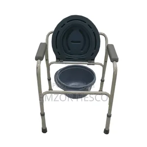 Steel Unadjustable Commode Chair