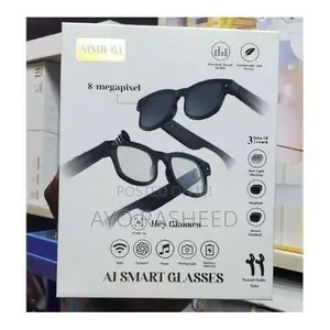 Video Recording Smart Glass