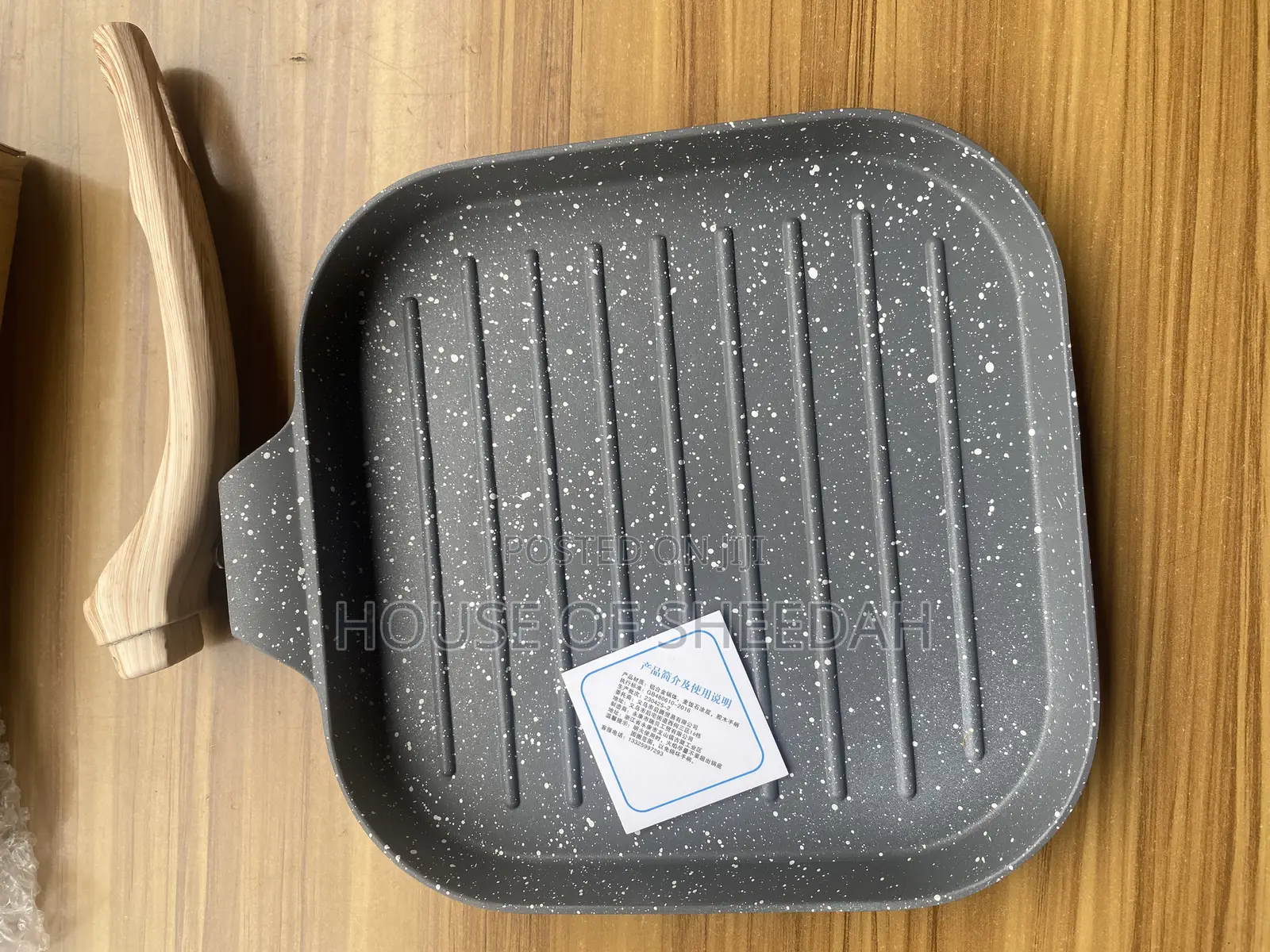 Generic Non-Stick Square Grill Pan.