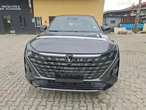 New Changan UNI-Z 2026 Gray