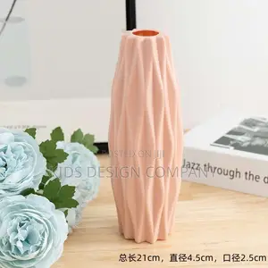 Modern Spiral Vase