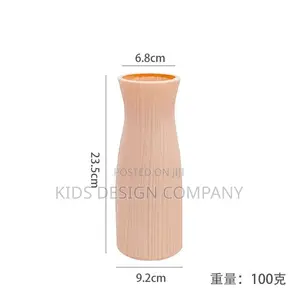 Modern Spiral Vase