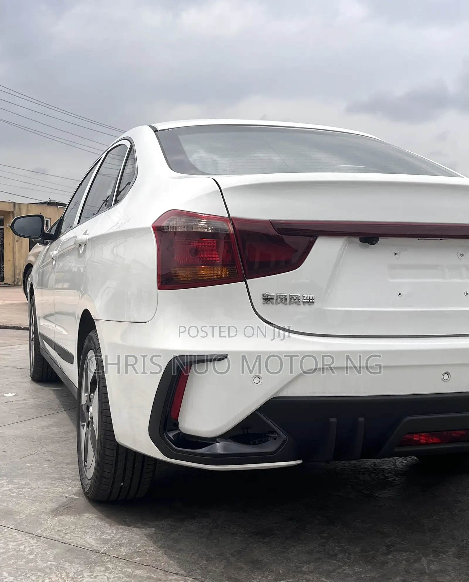 New Aeolus E70 2025 White