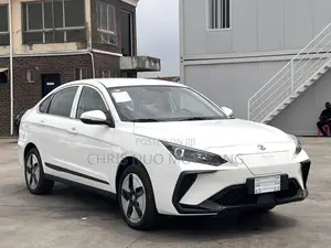 New Aeolus E70 2025 White