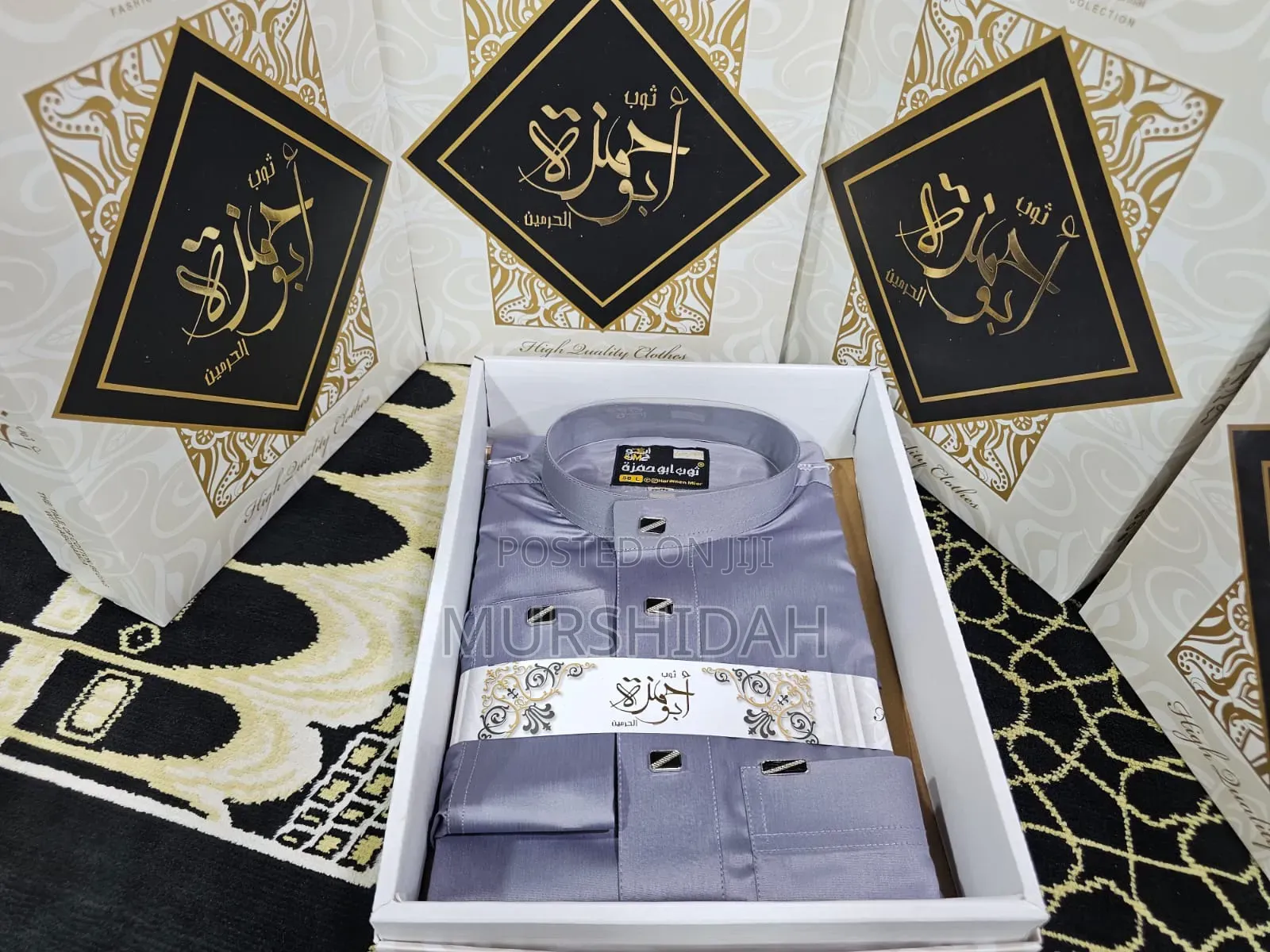 New Egyptian Jalab