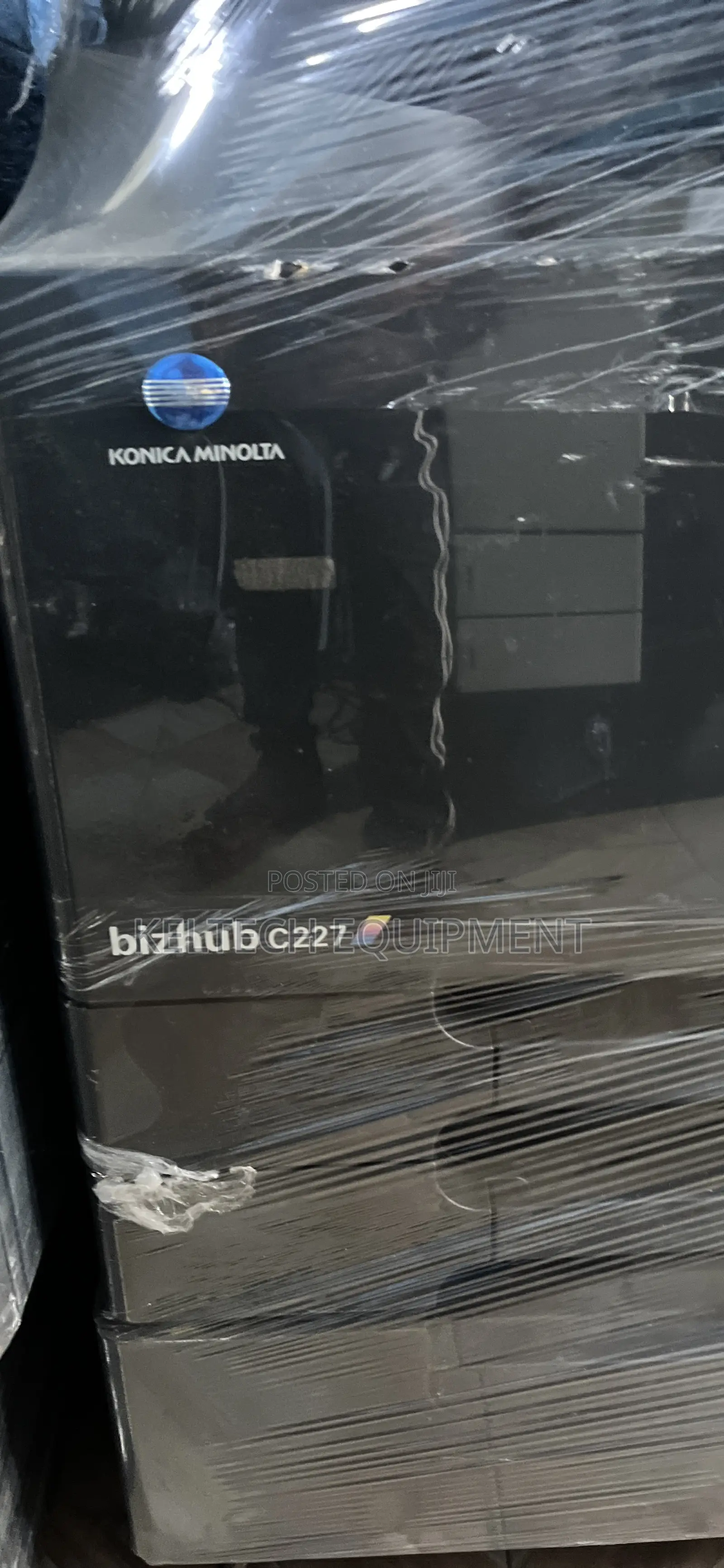 Photocopy Machine
