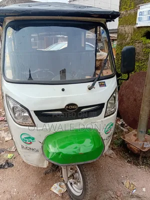 Tricycle 2025 White