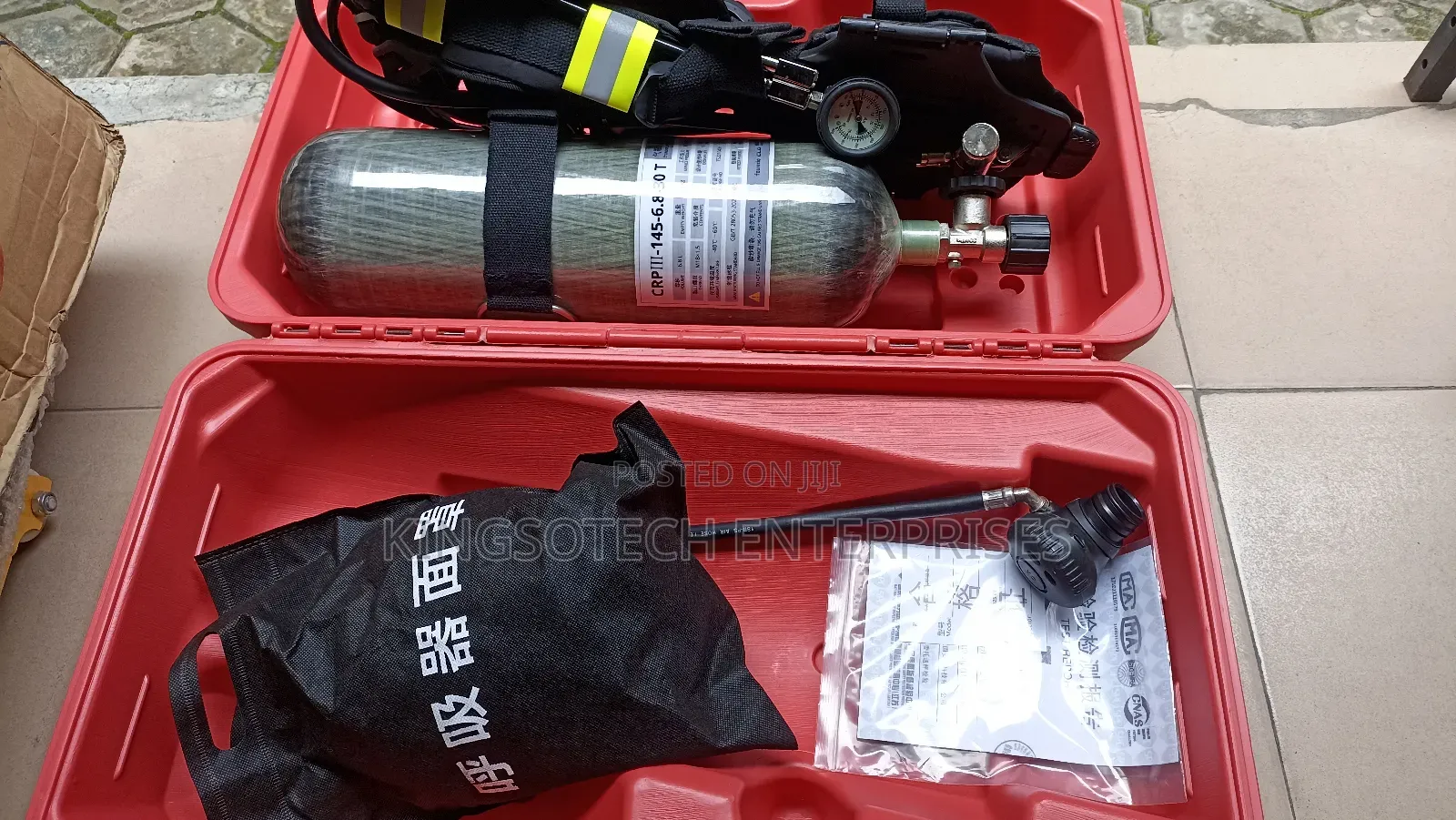 Air Breathing Apparatus