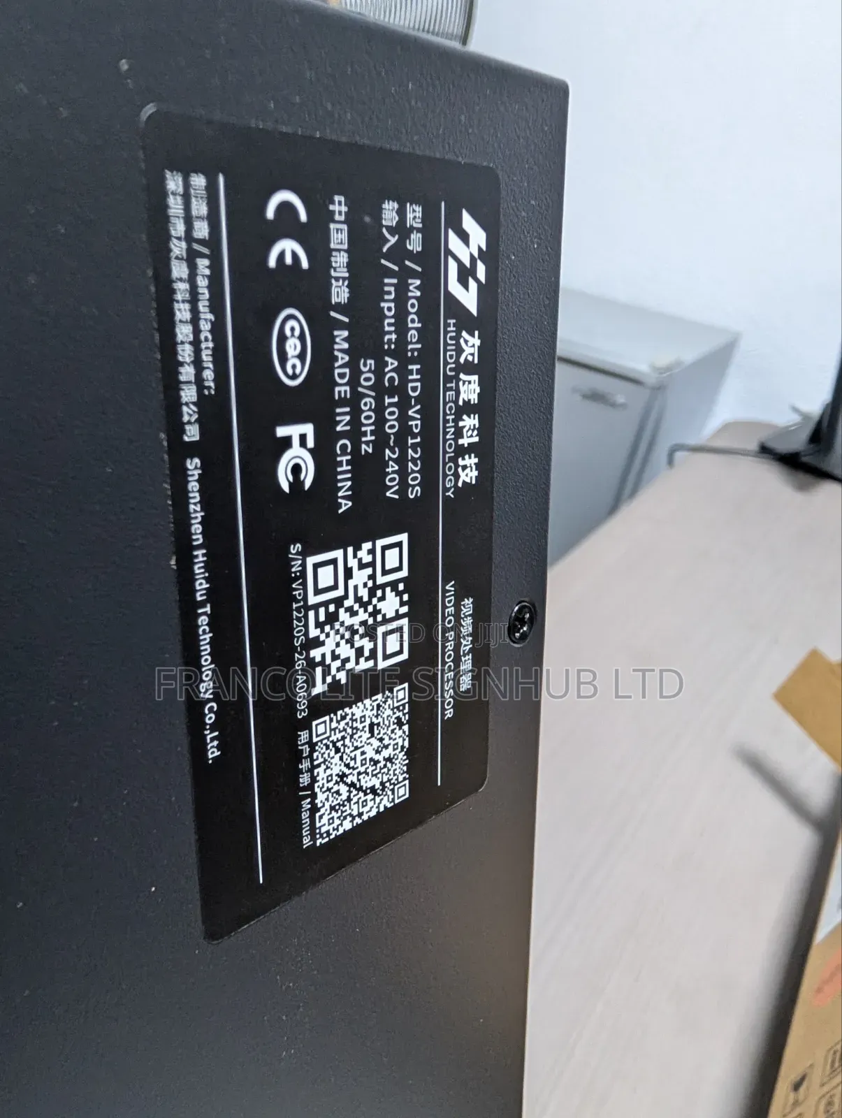 Video Processor